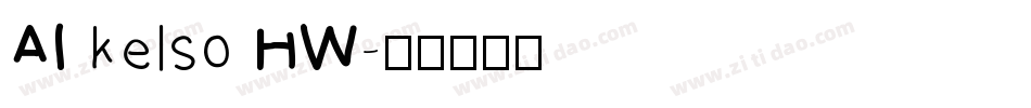 AI kelso HW字体转换